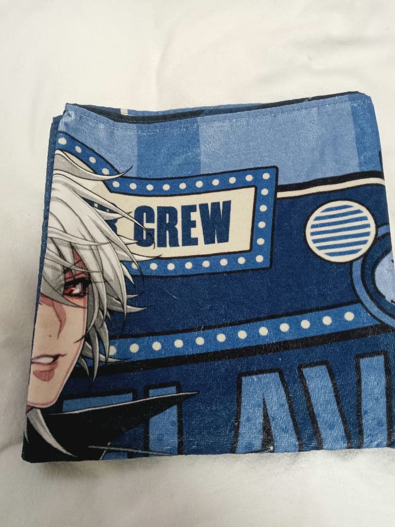 【限定値下げ】ヒプノシスマイク ヒプマイ 碧棺左馬刻 Flava2 ビッグタオル