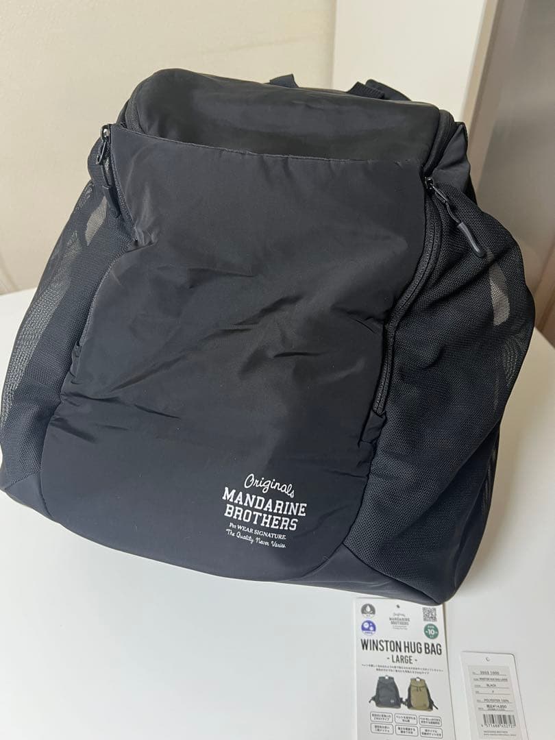 マンダリンブラザーズペットキャリー