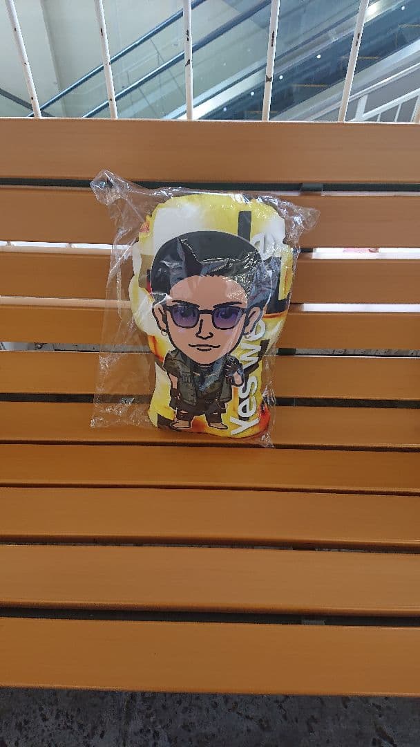 YWA 迷彩 クッション 岩田剛典 三代目