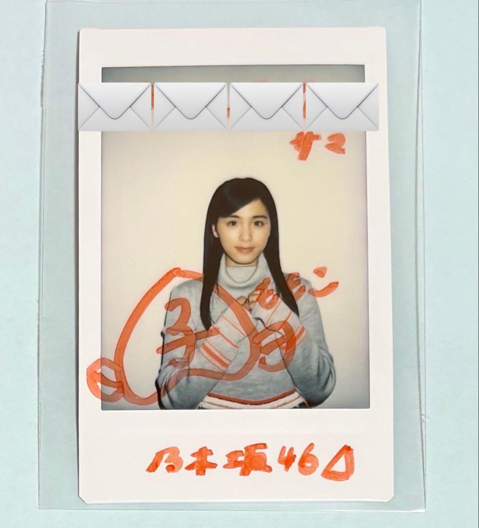 大園桃子 元乃木坂46 直筆サイン入りチェキ