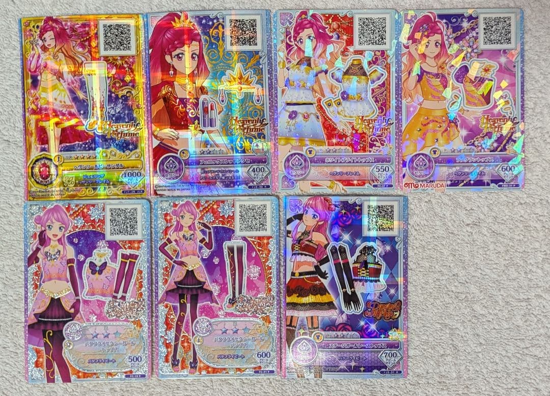 アイカツカード72枚セット （レアカード付き）