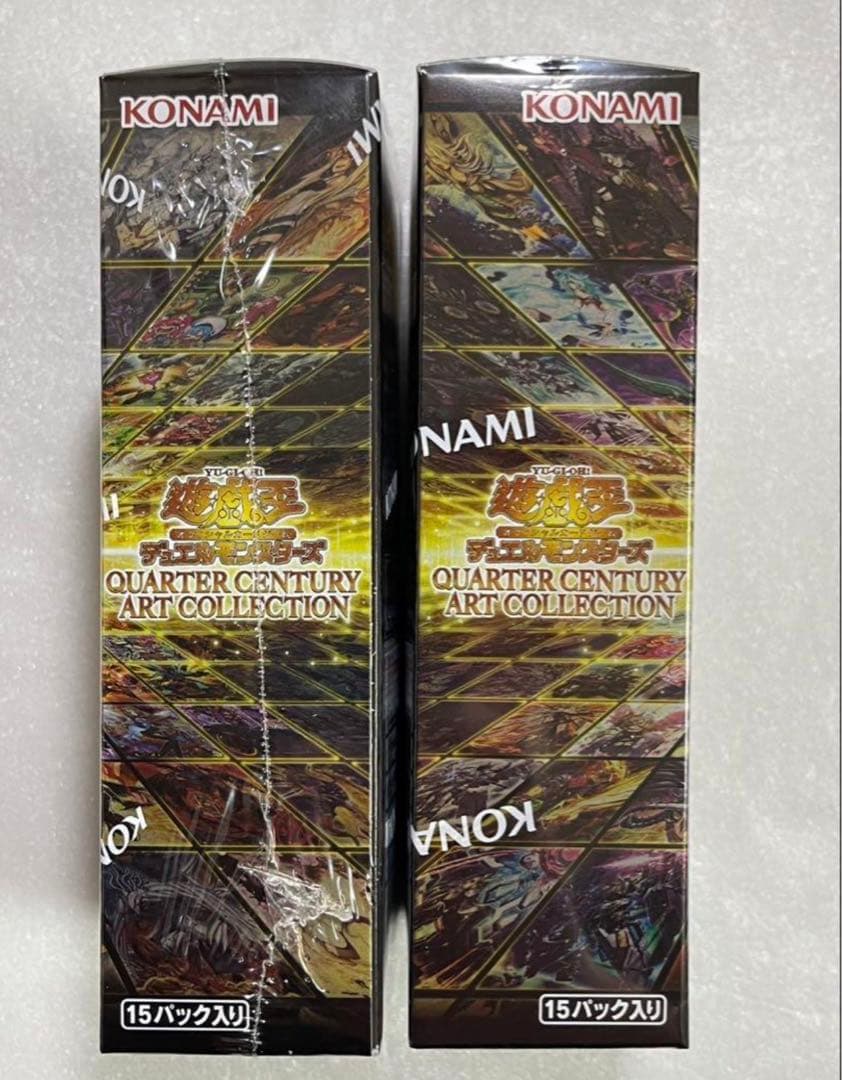 遊戯王 QUARTER CENTURY ART COLLECTION 2box