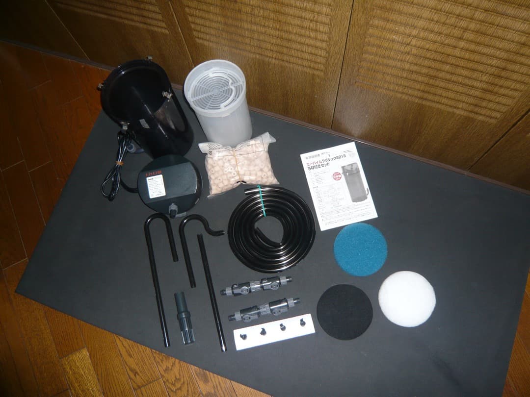 EHEIM エーハイム 2213 50Hz/60Hz共用 グレー used