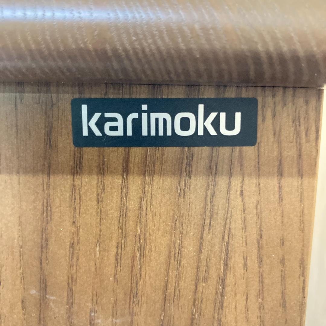 【カリモク】キャビネット　電話台　FAX台　コンセント付