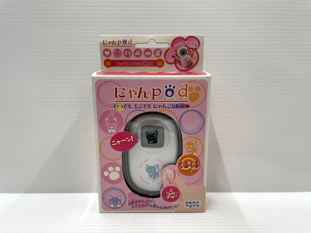 【激レア】にゃんpod にゃんポッド 猫 育成 お世話 ゲーム セガトイズ