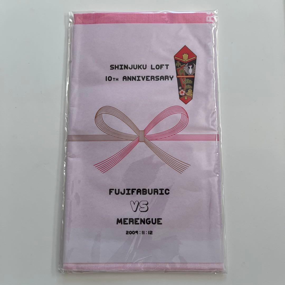 新品未開封　フジファブリック　志村正彦　非売品　ストラップ　トートバッグ　ピック