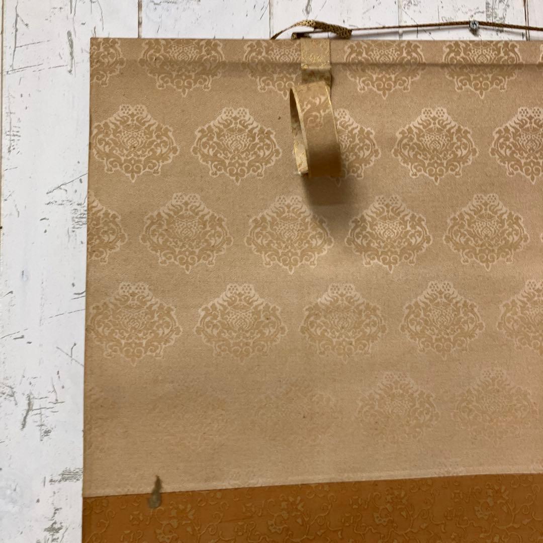 昭和レトロ 御掛軸 掛軸 掛け軸 縁起物 一富士二鷹三茄子 筆 富士 鷹 茄子