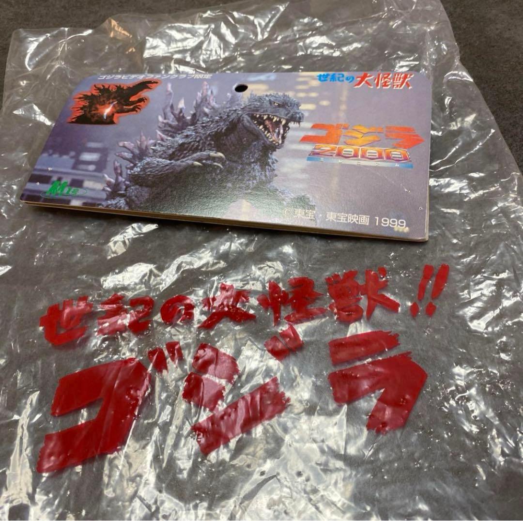 M1号 川北紘一サイン入り　東宝ゴジラビデオファンクラブ限定　ビオゴジ2期