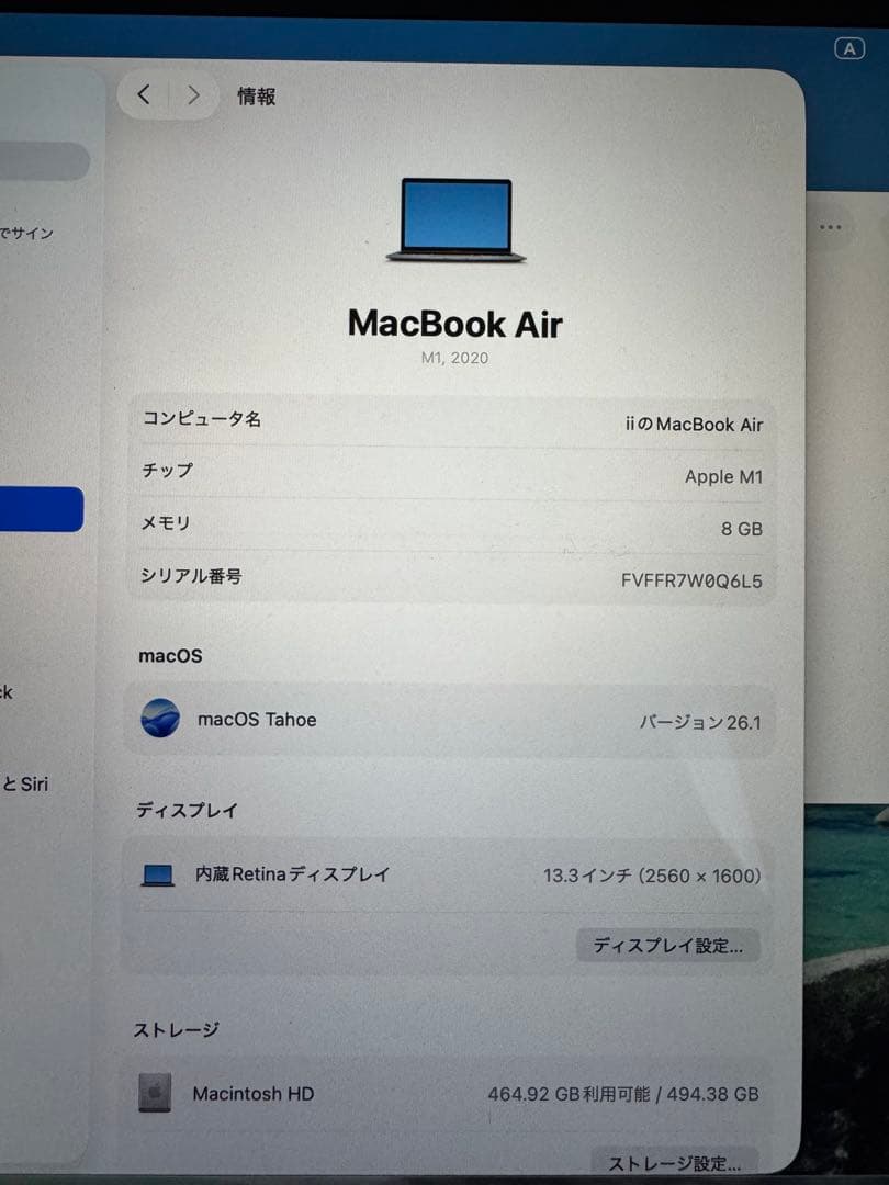 【USB-Cハブ付き】Macbook Air M1 8GB/512GB