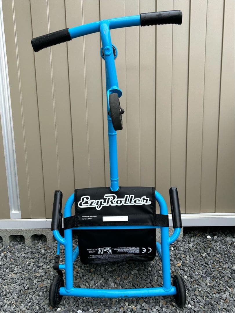 EzyRoller イージーローラー クラシック Classic ブルー