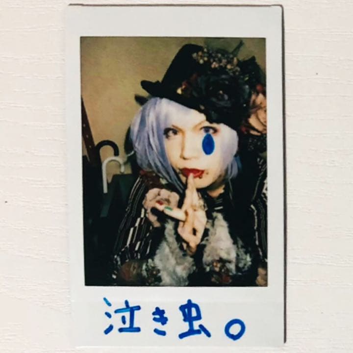 V系★NEVERLAND【涼太】落書き★チェキ★ Monopicture★4点