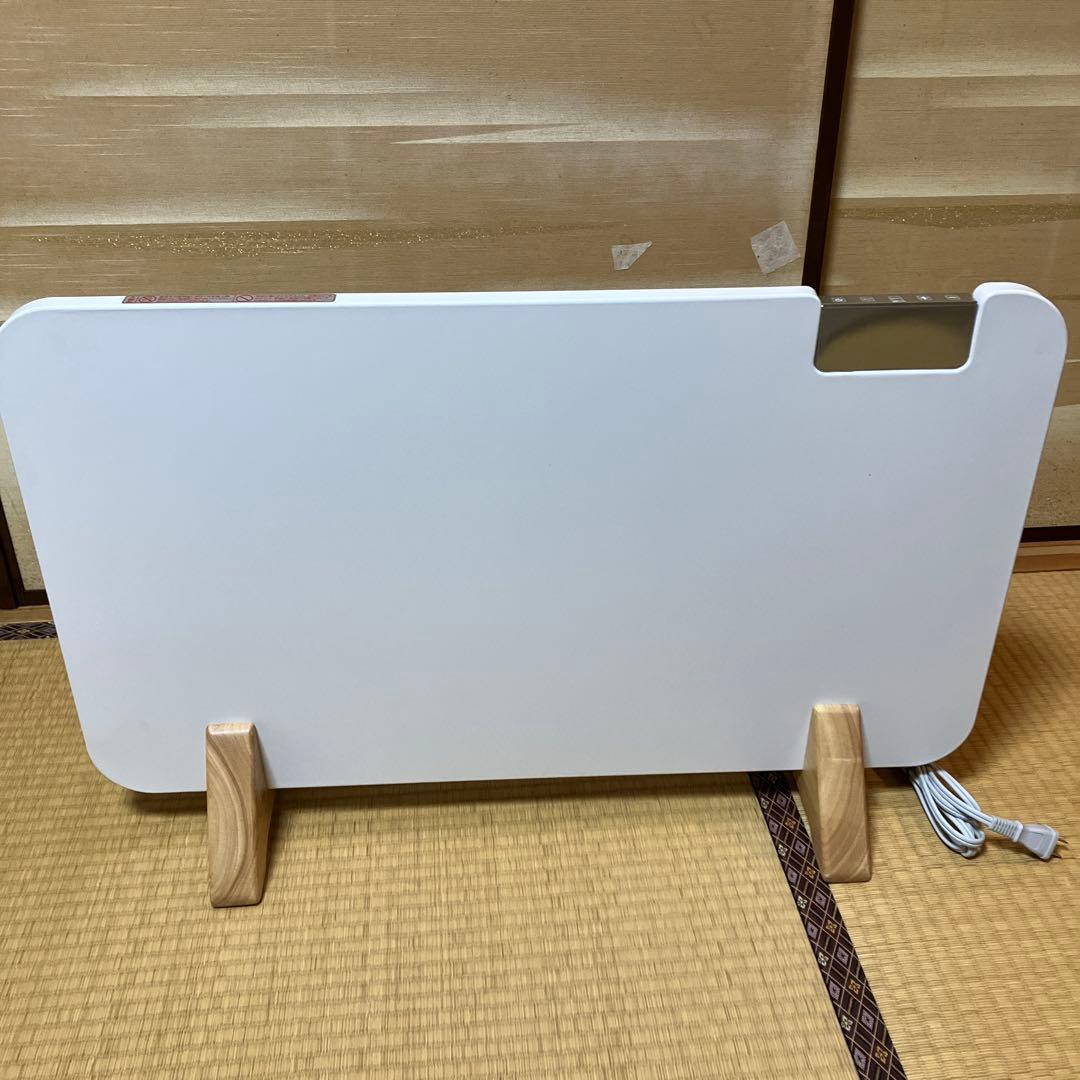 【美品】2025年製　ここぽか　1200w 8畳対応　コンベクターヒーター