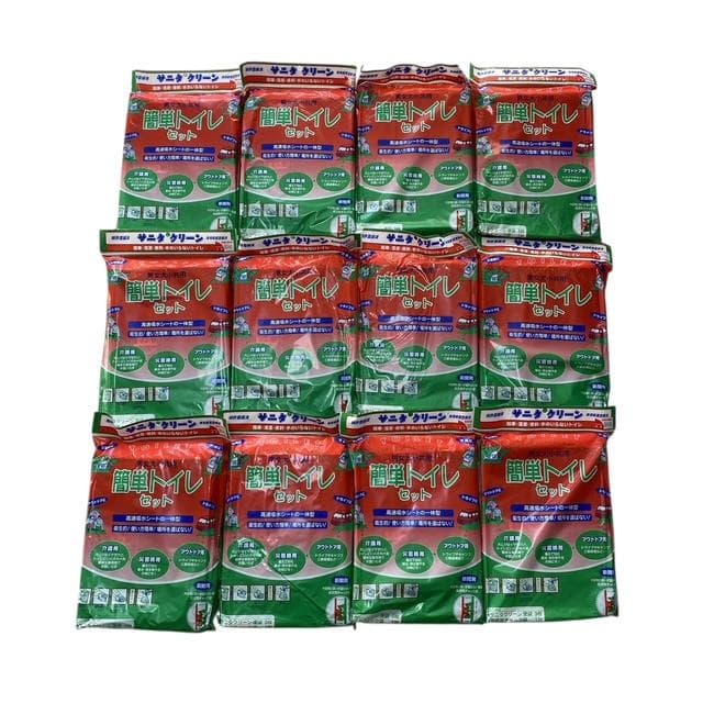 【サニタクリーン】簡単トイレセット 介護・災害時・アウトドア 12セット 未使用