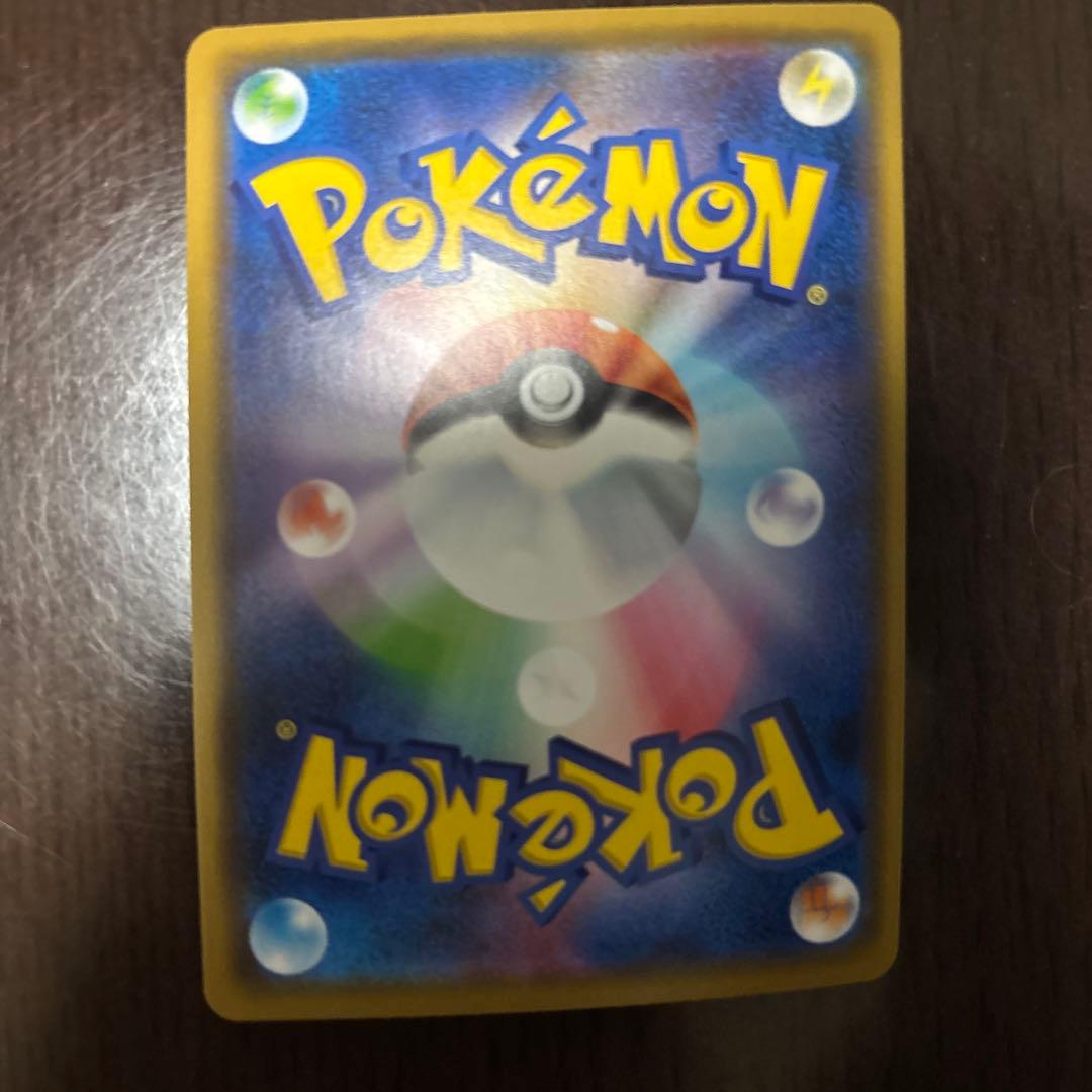 タッグチームまとめ売り