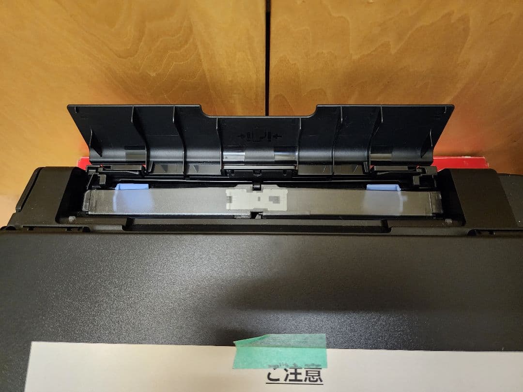 Canon G6030 プリンター・スキャナー・コピー機能