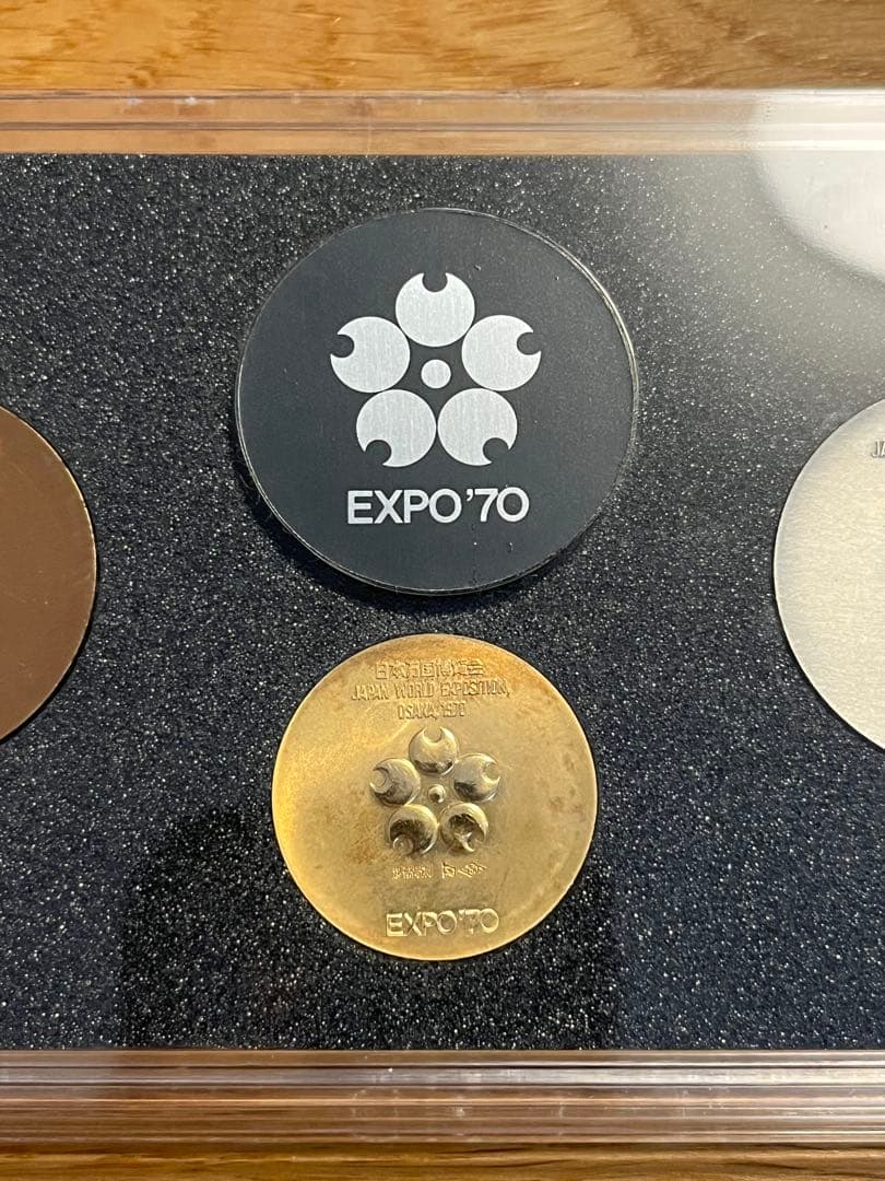 日本万国博覧会記念メダル EXPO'70 金、銀、銅3点セット 【最終価格】