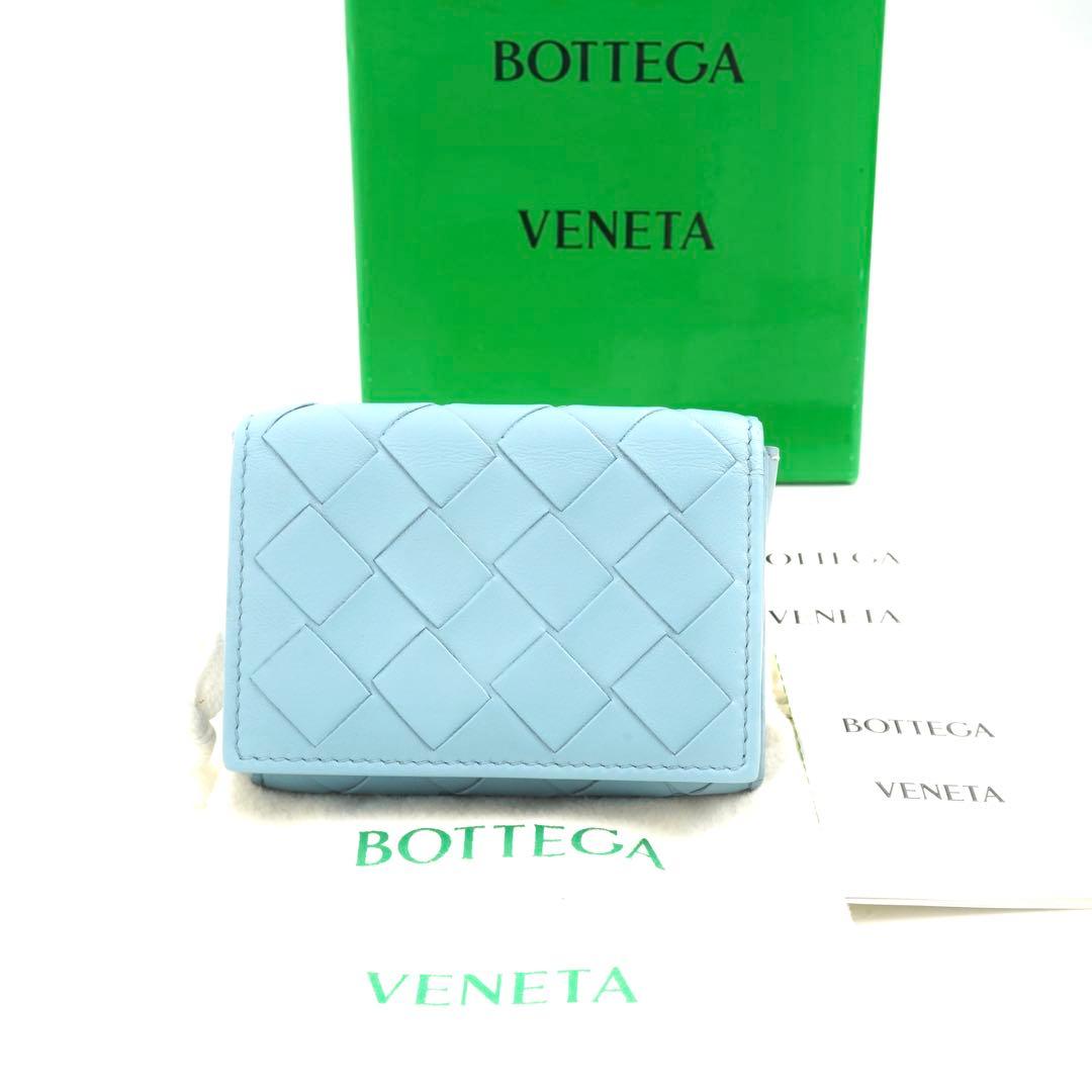 ✨新品未使用✨　BOTTEGA BENETA ミニ財布　イントレチャート