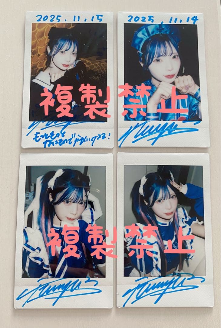 NANIMONO 【柊真ミフユ】 チェキ 4枚セット nanimono