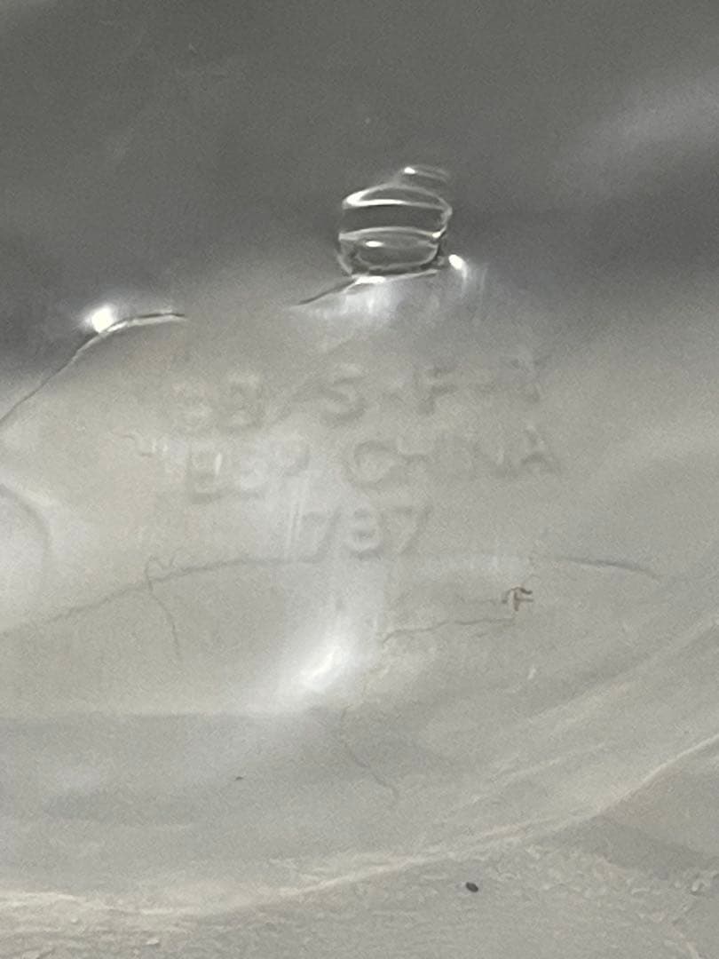 一番くじ　ドラゴンボールvsオムニバスZ　ラストワン賞　ポルンガ　F賞　デンデ