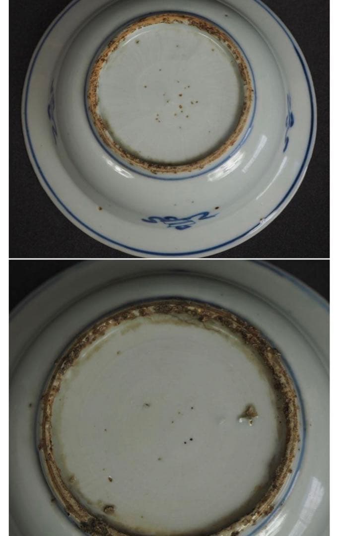 送料無料　明時代　鹿図染付平碗５客　本物保証　中国古玩