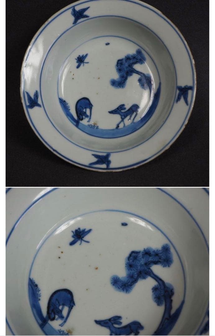 送料無料　明時代　鹿図染付平碗５客　本物保証　中国古玩