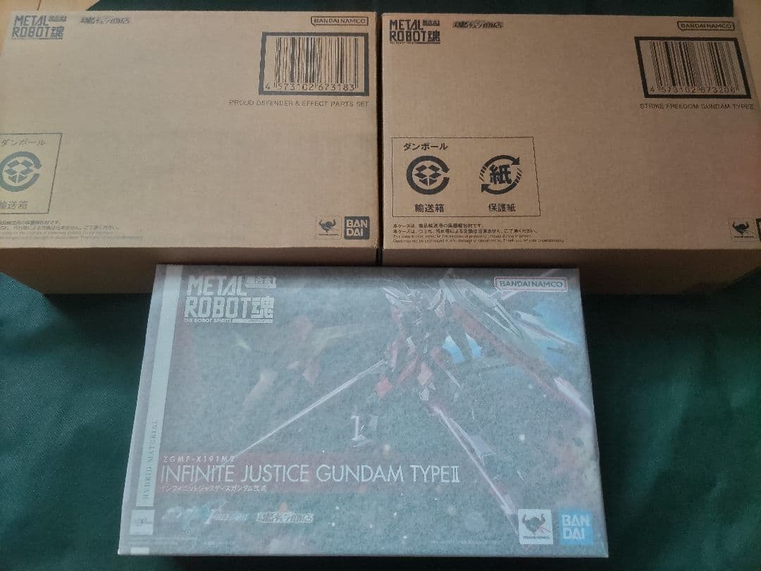 メタルロボット魂　ストライクフリーダム弐式、3点セット