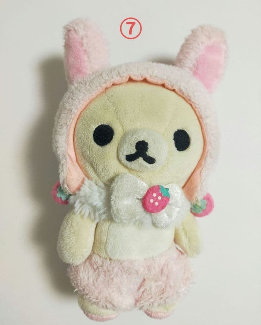 コリラックマぬいぐるみ　7点セット