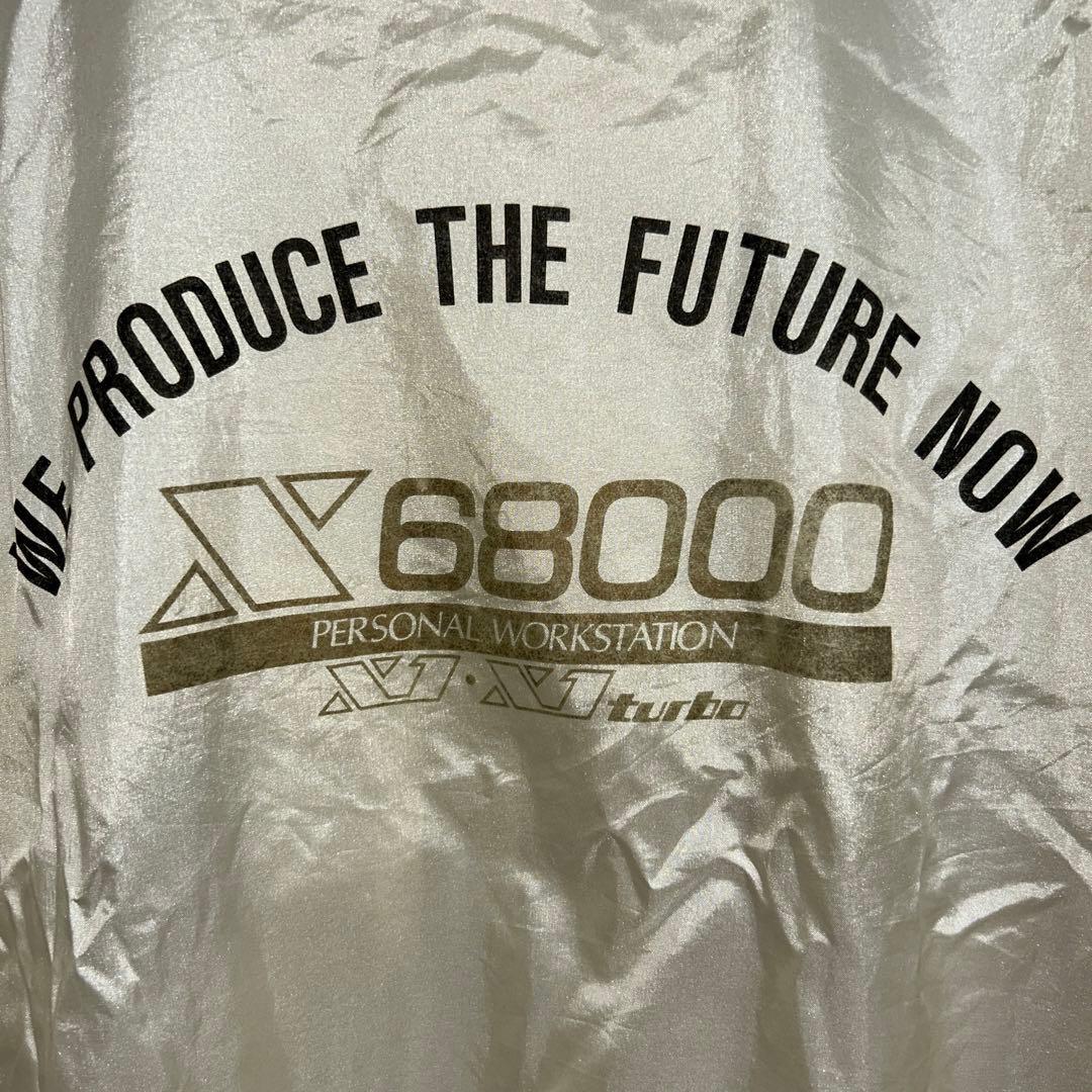 X68000 販売員用ナイロンジャケット