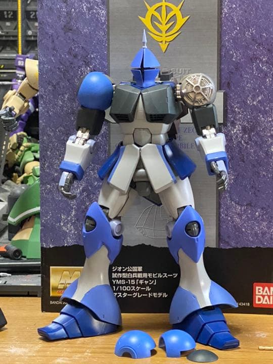 MG   MS-15B-UR ギャン高機動型　ユーマライトニング専用機カラー