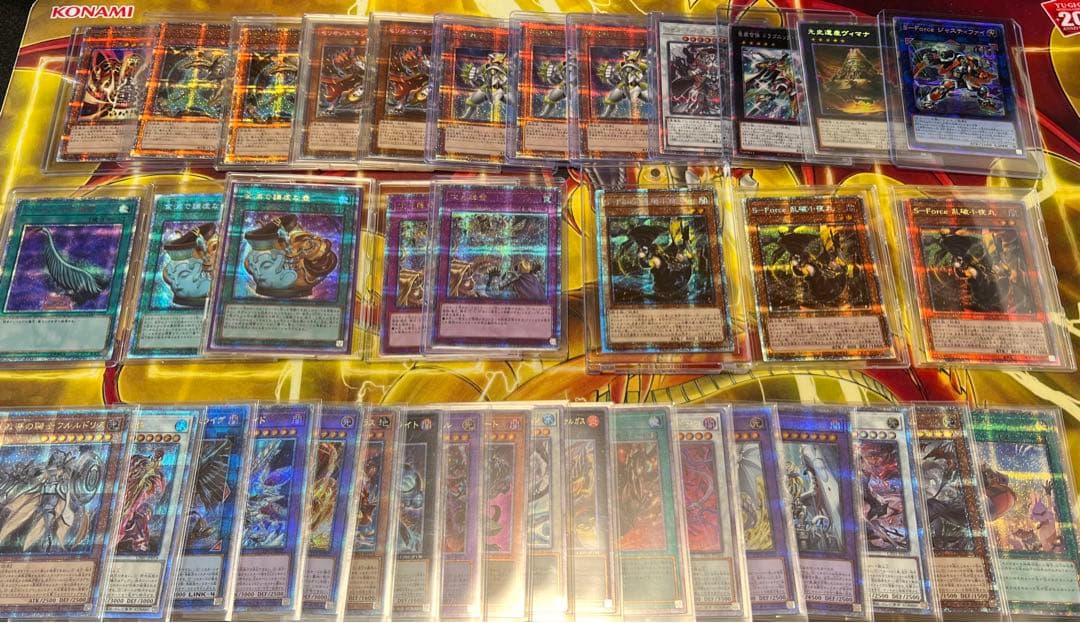 遊戯王OCG 引退品　クオシク、ステンレスガールetc