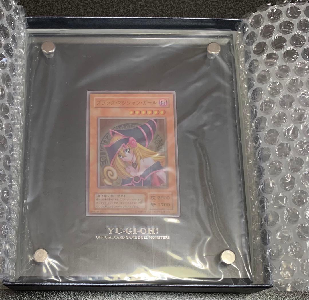 遊戯王OCG 引退品　クオシク、ステンレスガールetc