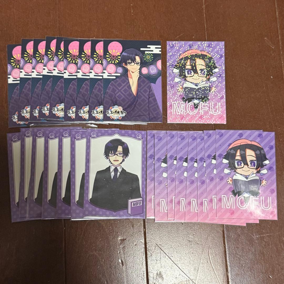 カラフルピーチ　トレーディングカード　もふ