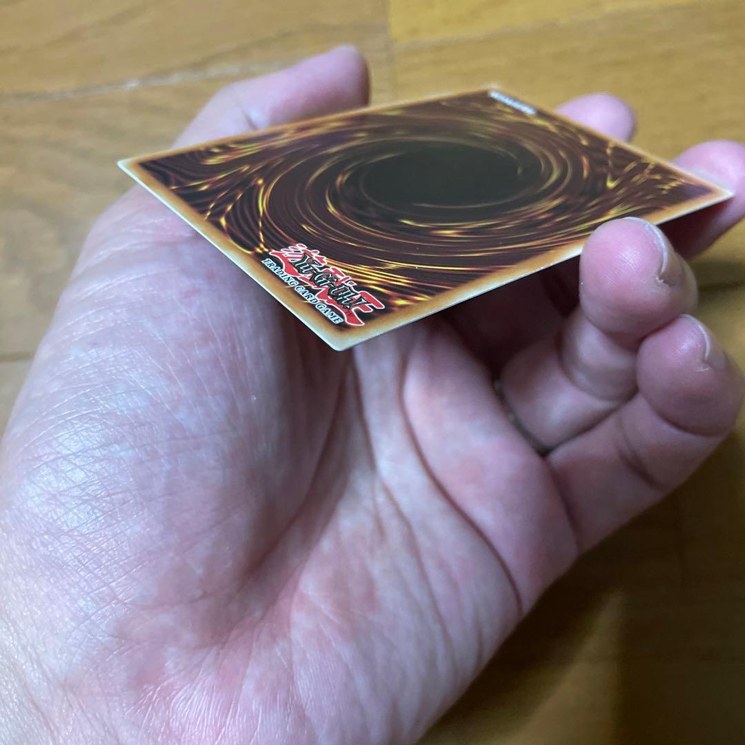 遊戯王 星輝士 デルタテロス ホロ EU