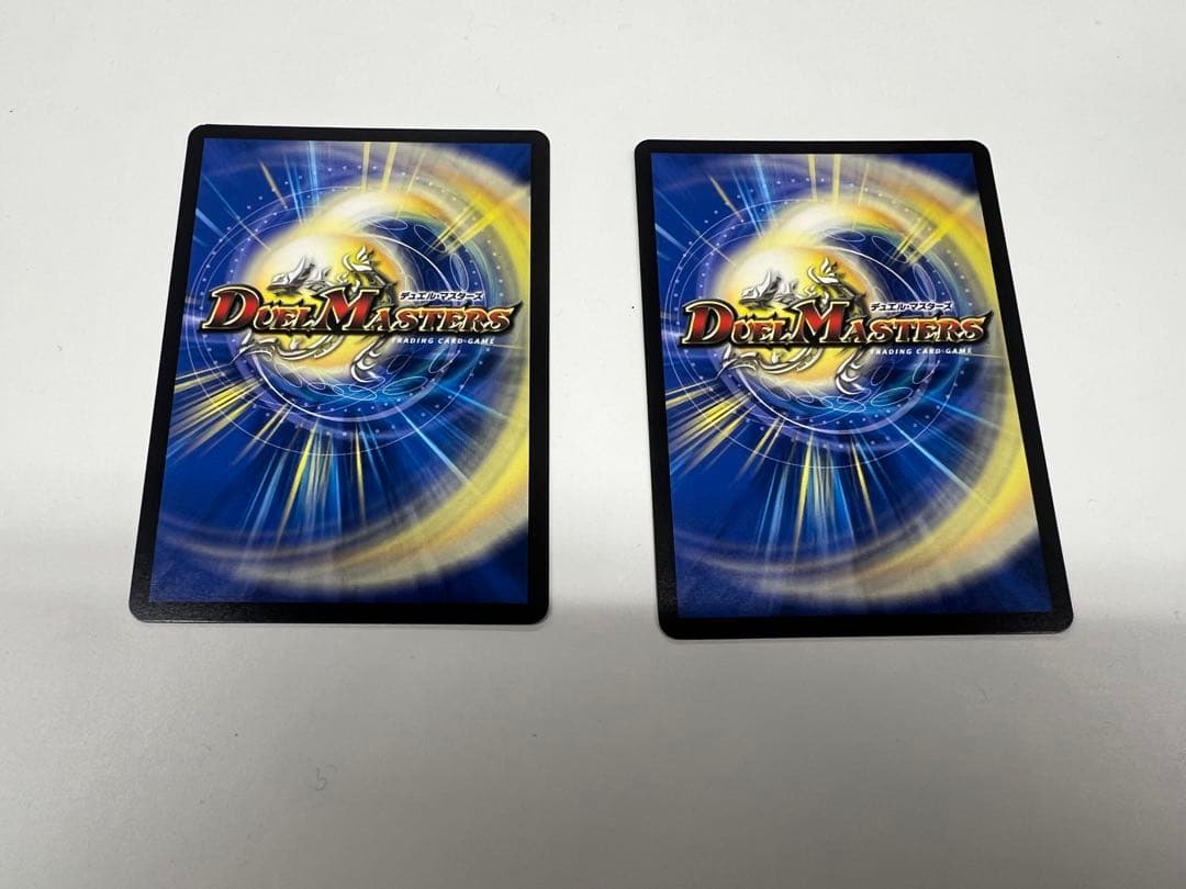 ∞龍 ゲンムエンペラー 金トレジャー　2枚