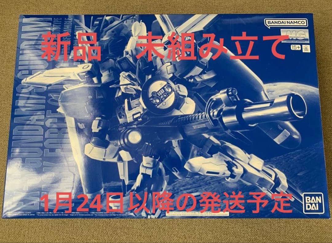 MG 1/100 Ex-Sガンダム/Sガンダム (タスクフォースα Ver.)