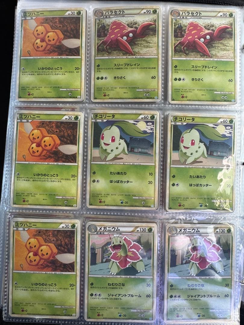 d*3様 ポケモンカード引退品レジェンドのみまとめ売り　ポケカまとめブラッキーレ