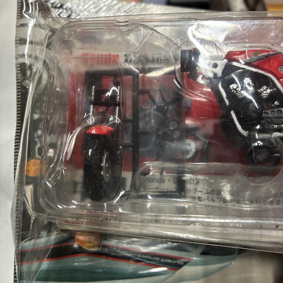 Honda CB R400F1/24？スケールモデル 赤希少