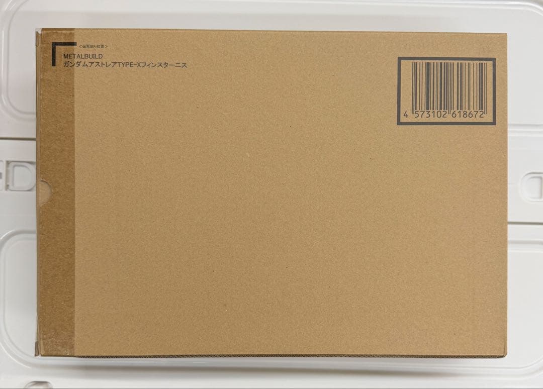 新品 メタルビルド ガンダムアストレア TYPE-X フィンスターニス