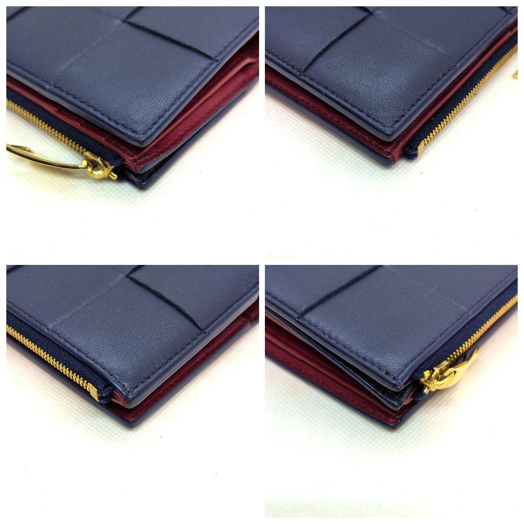 【極美品 RFID搭載 現行】ボッテガヴェネタ　スモールカセット　バイカラー