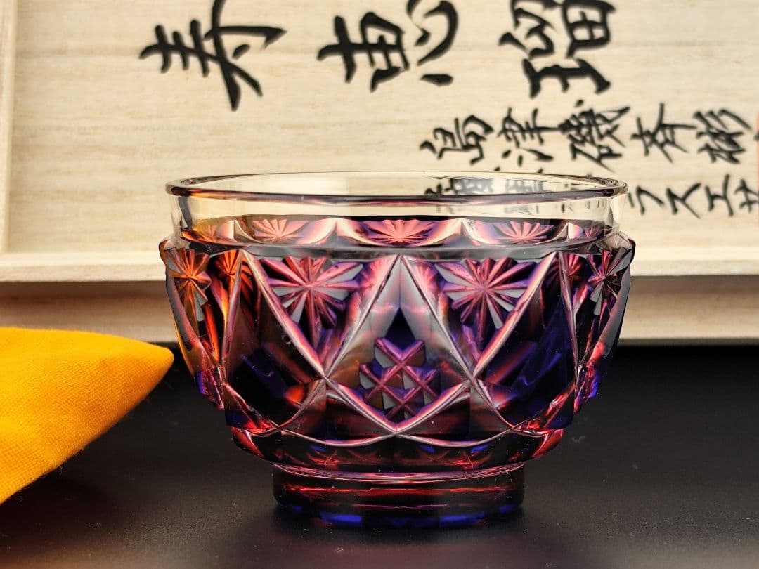 美品☆定価33000円 薩摩切子 寿恵瑠（ジュエル）（切子、江戸切子、薩摩切子）