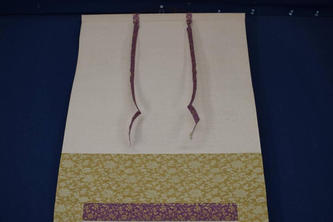 【真作】生長の家/谷口雅春/一行書/百華開千色/掛軸☆宝船☆Y-774　JM