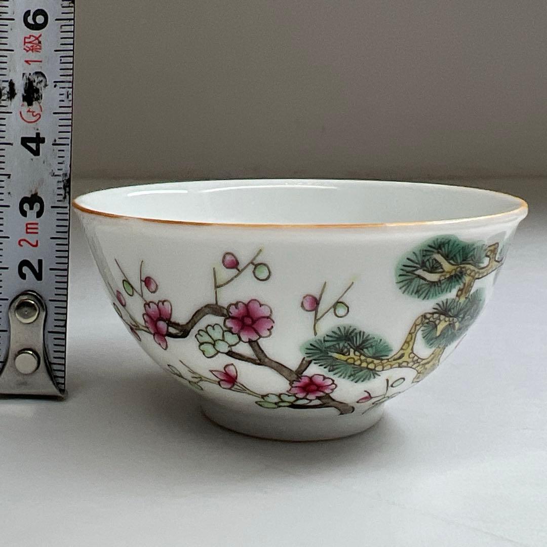 中国清時代　同治年製粉彩　煎茶碗5客　口径約6.5㎝　東Y7-0512②トヒチ