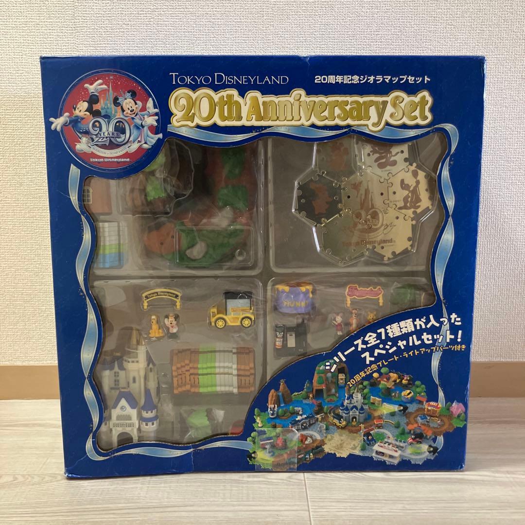 東京ディズニーランド ディズニー 20周年記念 ジオラマップセット
