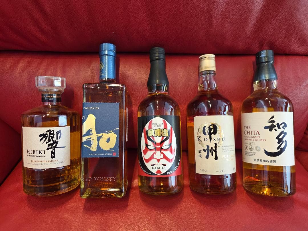 ウイスキー　5本セット　響　AO　歌舞伎　甲州　知多　サントリー　洋酒　スコッチ