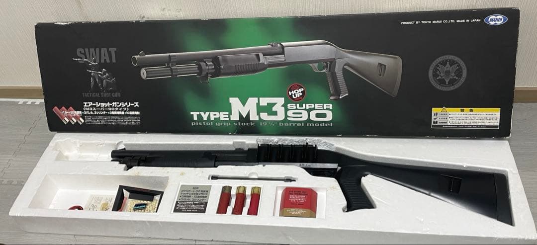 M3 SUPER 90 エアーショットガン　東京マルイ
