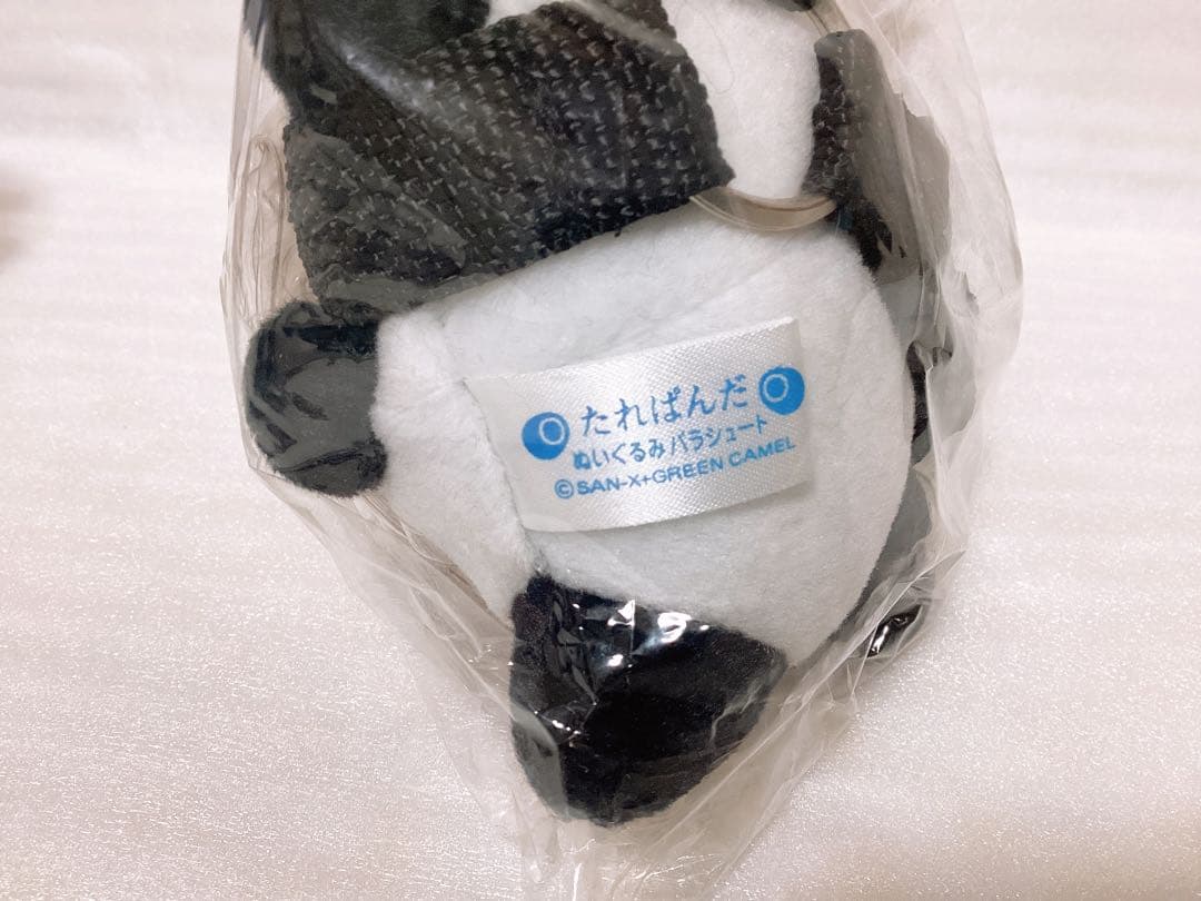 平成レトロ ❤︎たれぱんだ❤︎ ぬいぐるみパラシュート2個&ぬいぐるみ 3個セット