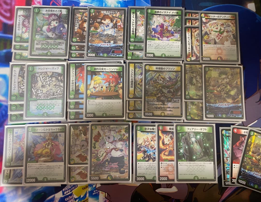 白緑ドリームメイトデッキ