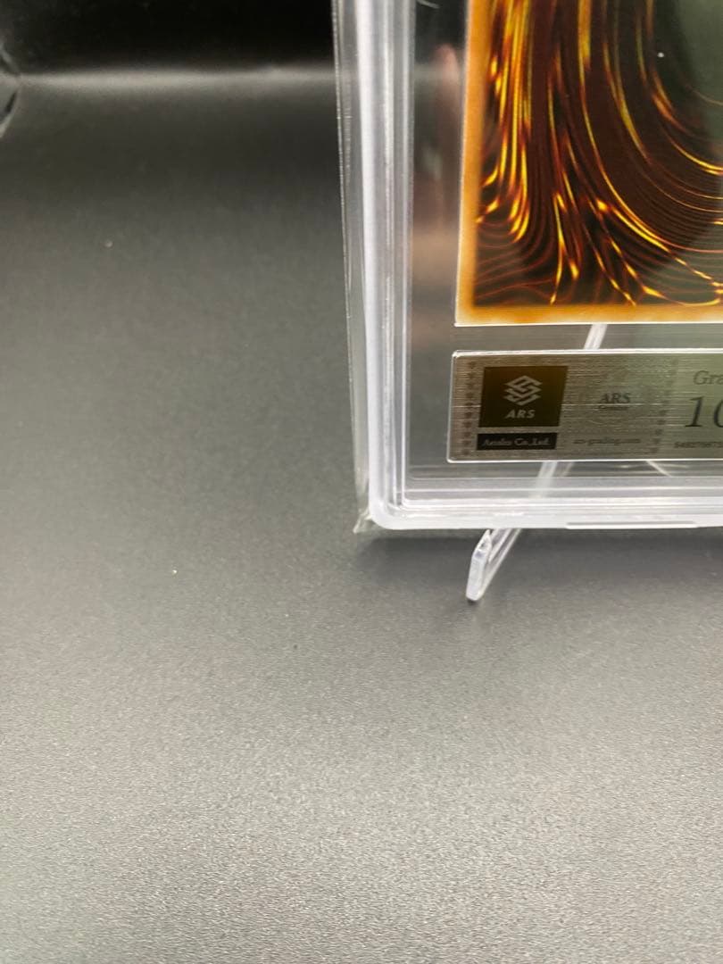 【ARS10】聖域を守護せし光の龍 オーバーラッシュレア 遊戯王ラッシュデュエル