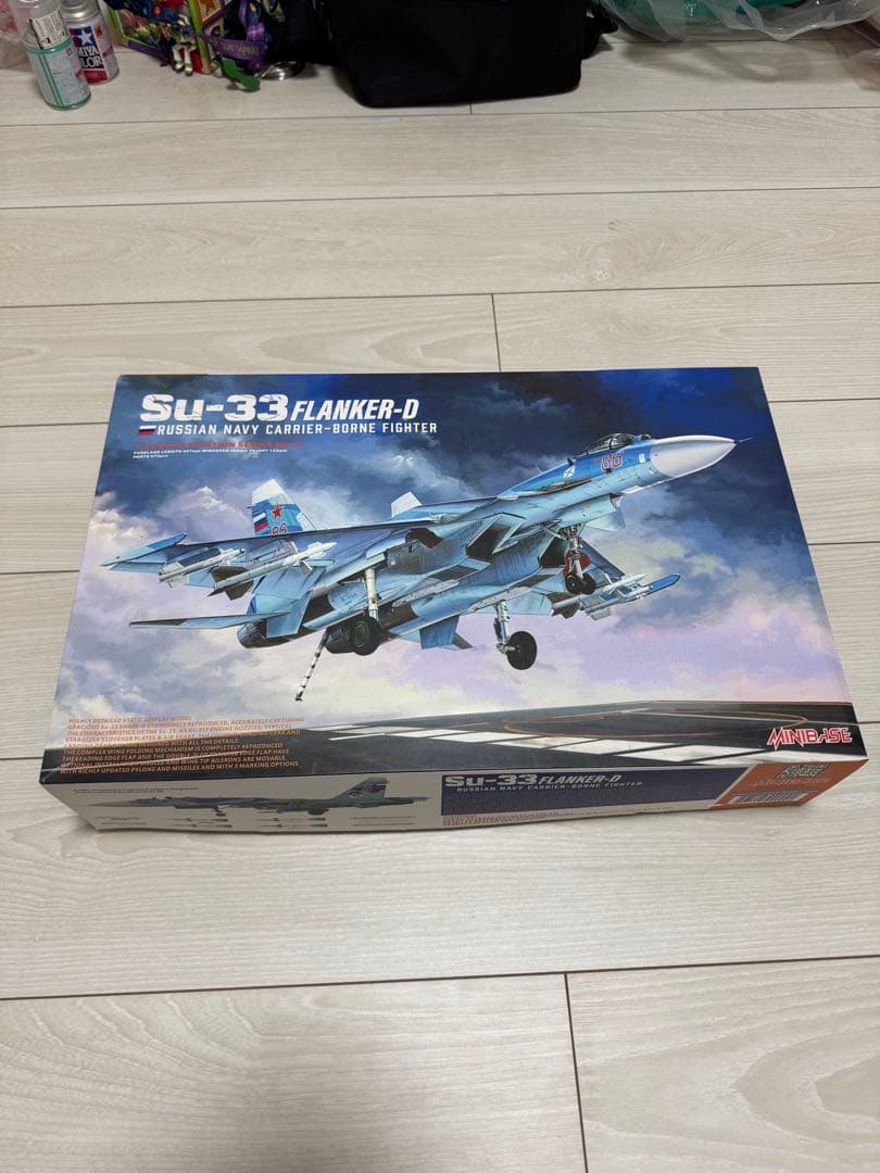 ミニベース　Su-33 フランカーD