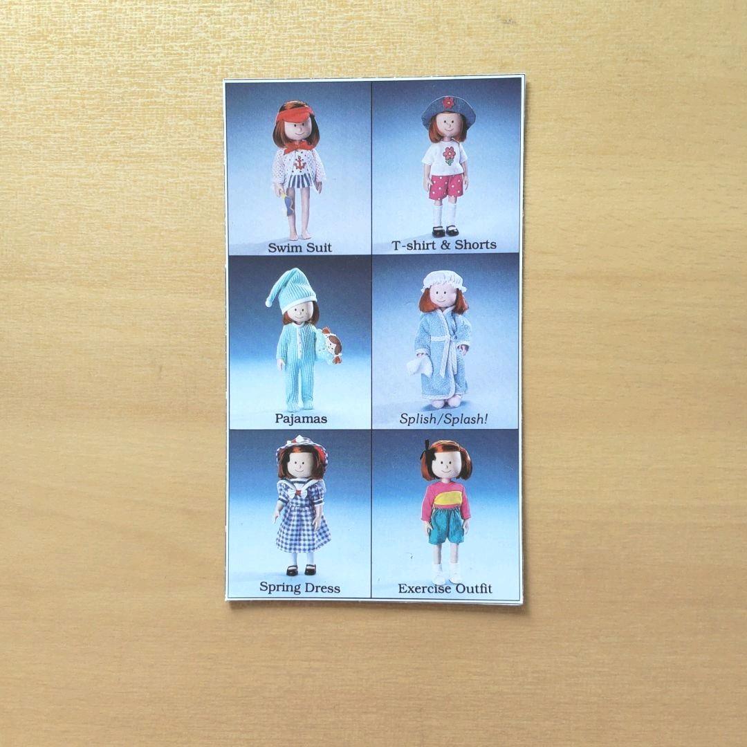貴重! マドレーヌちゃん&お着替え5パターン おまとめ